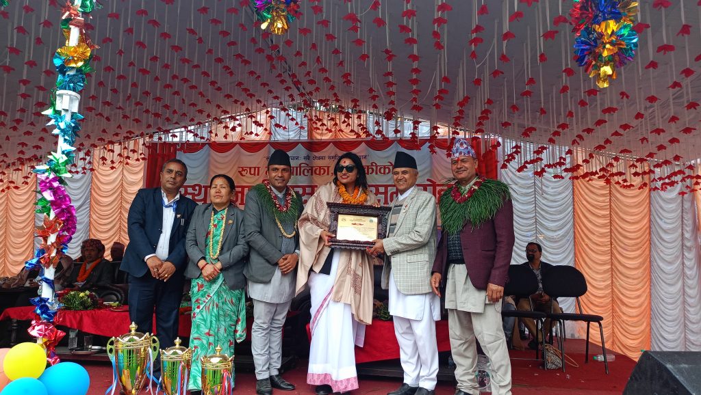रूपा रत्न सम्मानबाट पत्रकार पगेनी सम्मानित
