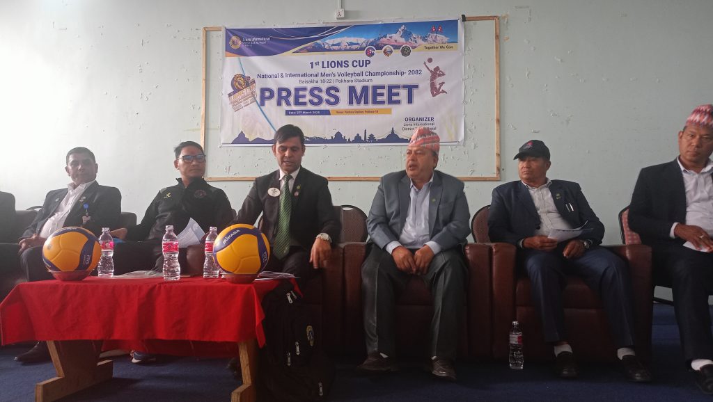पाेखरामा १८ बैशाखदेखि लायन्स कप भलिवल प्रतियोगिता हुने