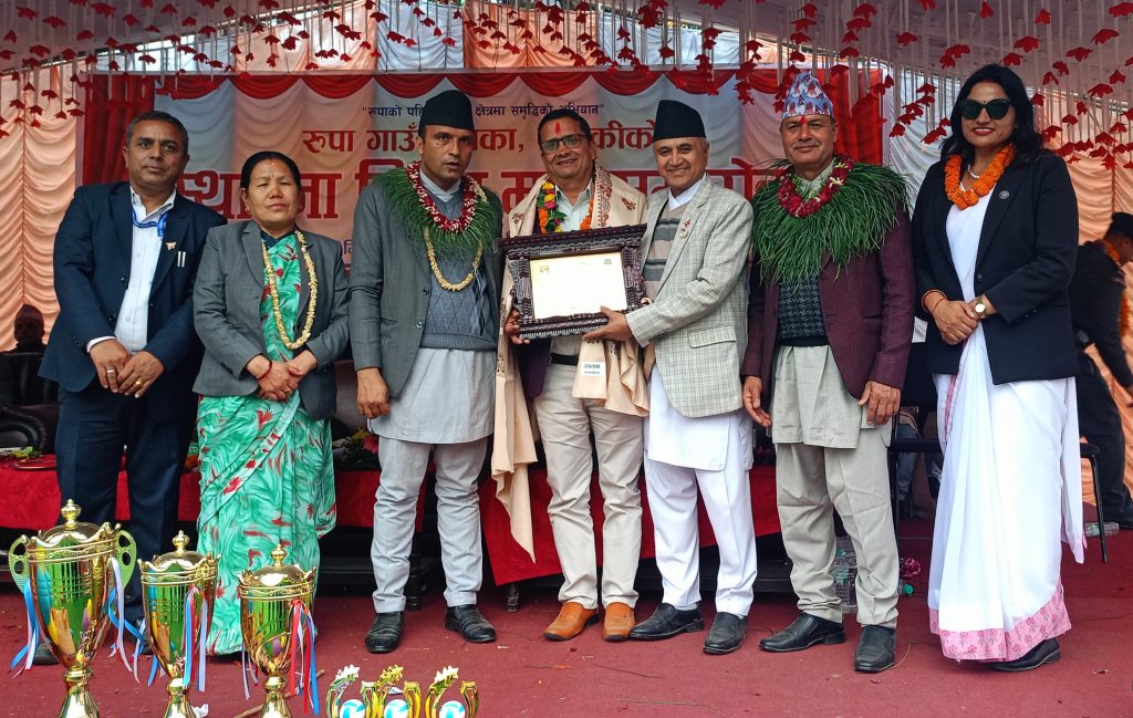 बरिष्ठ पत्रकार सुवेदीलाई रुपा रत्न सम्मान