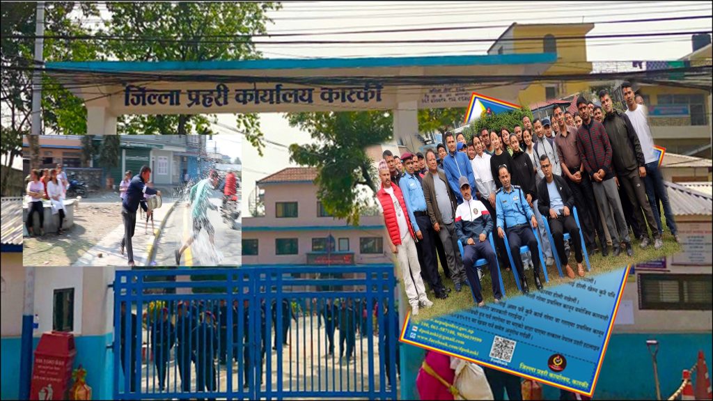  पोखरामा होलीलाई लक्षित गर्दै ३ सय भन्दा धेरै प्रहरी परिचालित