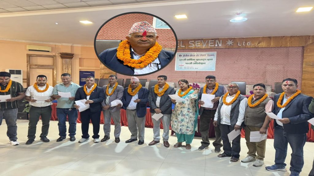 क्षेत्रीय होटल संघ चितवनको अध्यक्षमा ओम प्रकाश पाण्डे