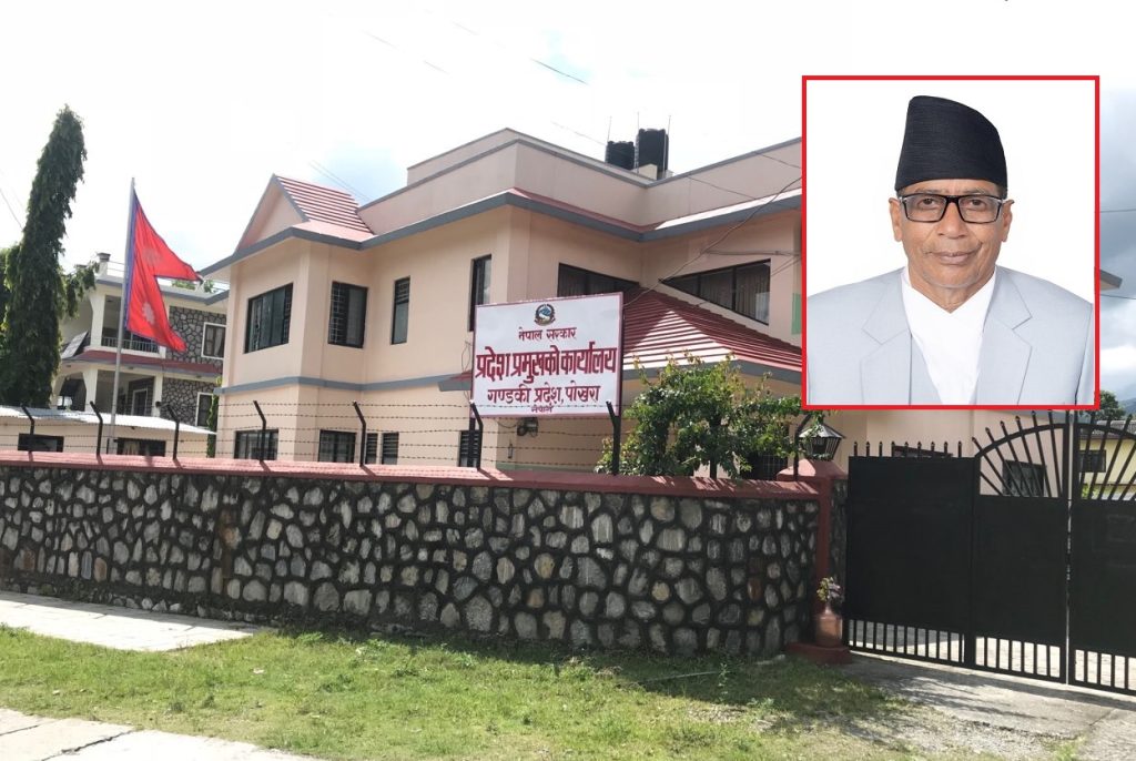 हरेक धर्मका सकारात्मक पक्षलाई अनुसरण गरौँः गण्डकी प्रदेश प्रमुख भट्ट