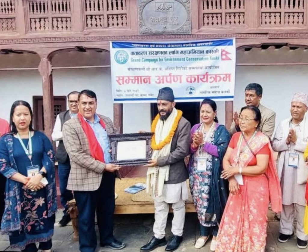 कालीगण्डकी बचाऔँ अभियानका अभियन्ता आरके अदिप्त गिरी सम्मानित