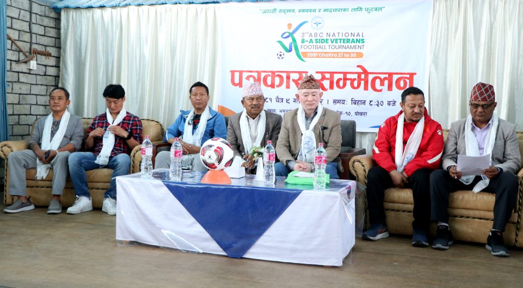 चैत्रको अन्तिम साता तेश्रो एबिसी राष्ट्रिय एट ए साइड भेट्रान्स फुटवल प्रतियोगिता