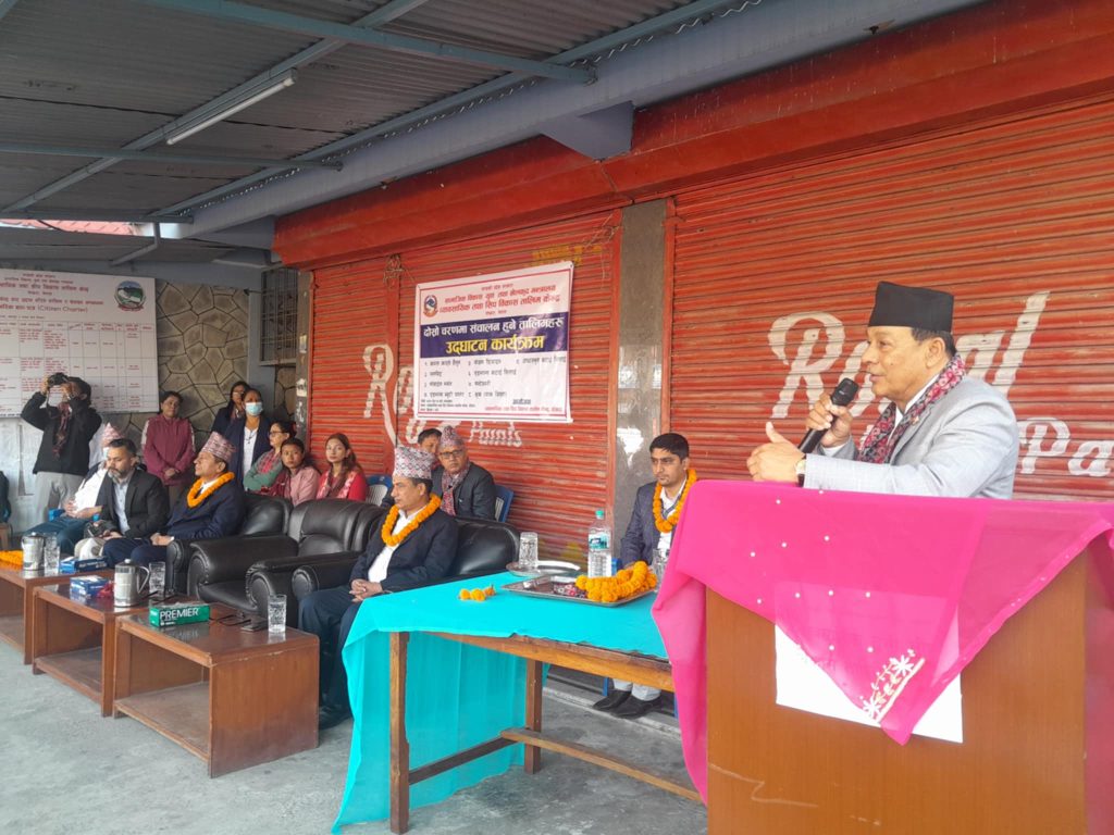 सीप अभिवृद्धि गरेर मात्र रोजगारी सिर्जना गर्न सकिन्छ : मन्त्री थापा