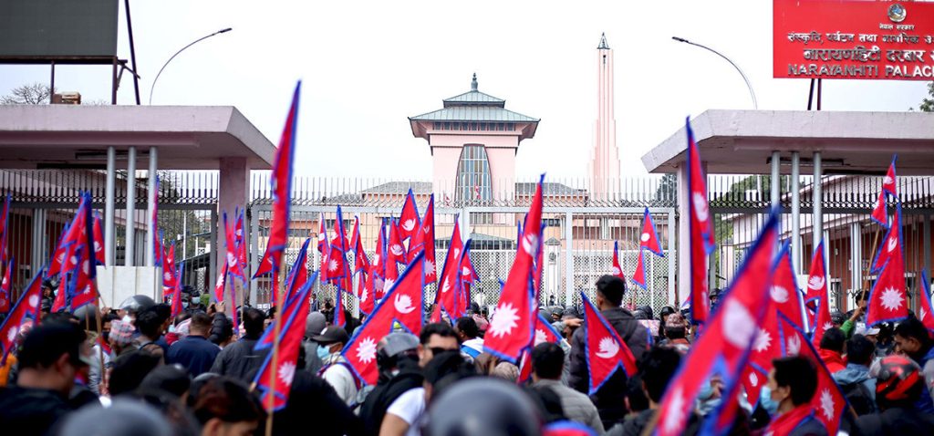 काठमाडौंमा गणतन्त्रवादीहरूको प्रदर्शन गर्ने तयारी