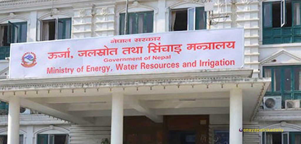 भोलिदेखि सरकारले प्रथम राष्ट्रिय पानी सम्मेलन गर्ने