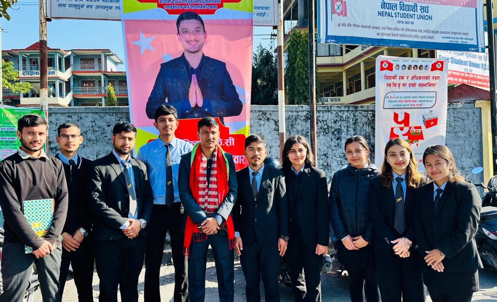 जनप्रियमा अनेरास्ववियुबाट आविष्कार स्ववियु सभापतिको उम्मेद्वार