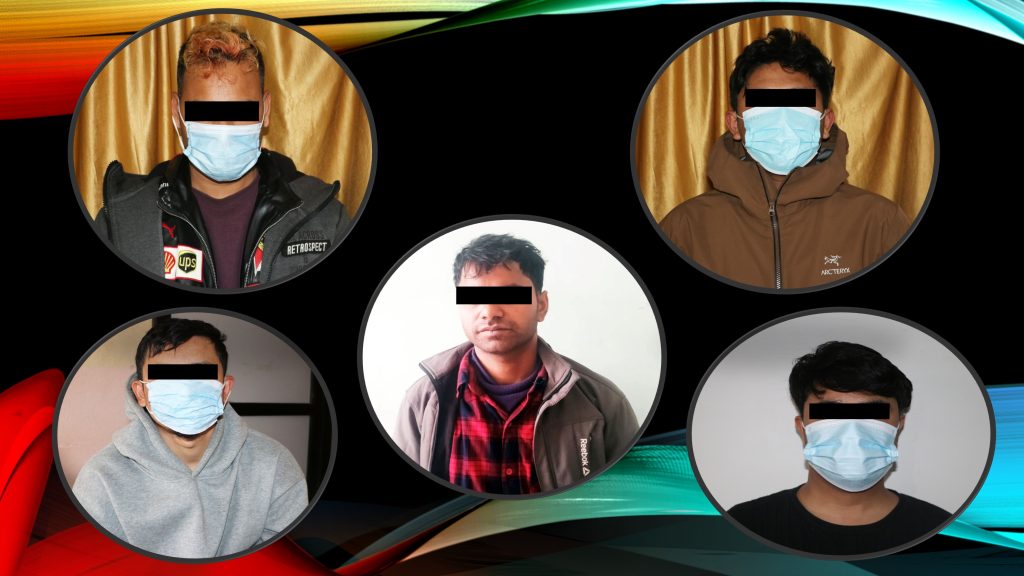 पोखरामा क्रिप्टोकरेन्सी कारोबारको आरोपमा पाँच जना पक्राउ