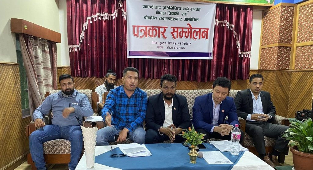 नेविसंघका नेताले मागे कांग्रेस कास्की सभापति बरालको राजिनामा