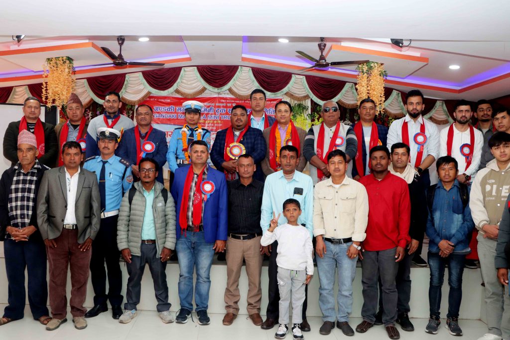 गण्डकी मझौला मिनी तथा ट्रक समितिद्धारा दुर्घटना न्युनीकण प्रशिक्षण