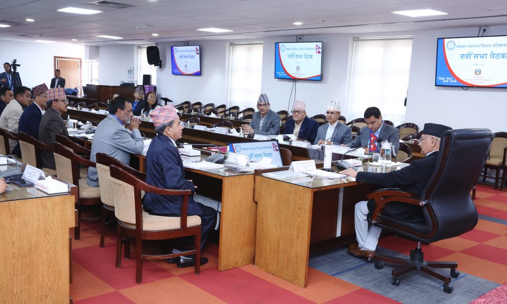 पोखरा स्वास्थ्य विज्ञान प्रतिष्ठानको सेवा प्रभावकारी बनाउन प्रम ओलीको निर्देशन