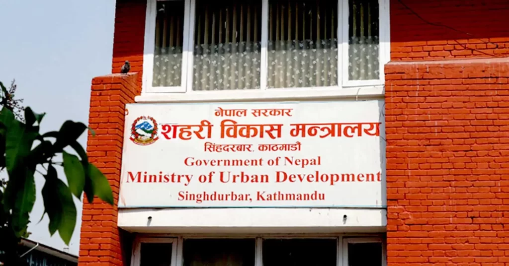 शहरी विकास मन्त्रालयको खर्च १८ प्रतिशत