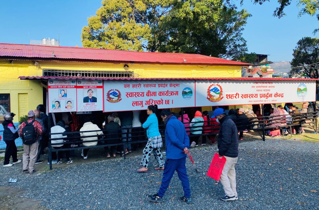 पोखराको सहरी स्वास्थ्य प्रर्वद्धन केन्द्रमा सेवाग्राहीको चाप बढ्दो