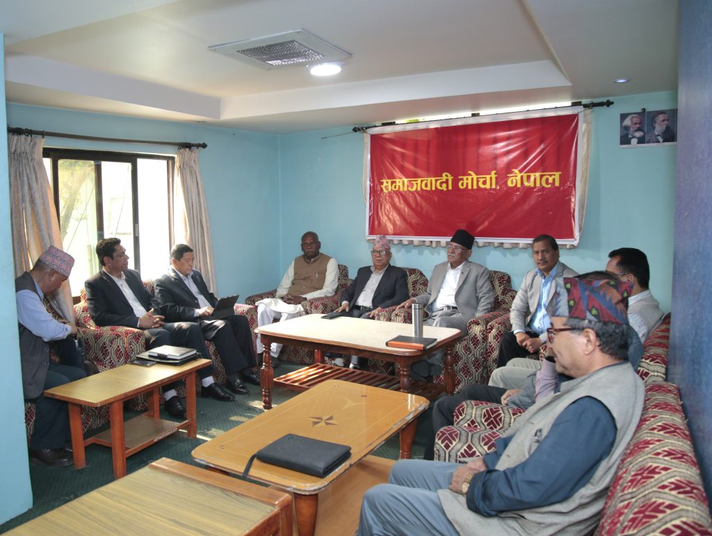 पेरिसडाँडामा समाजवादी मोर्चाको बैठक जारी