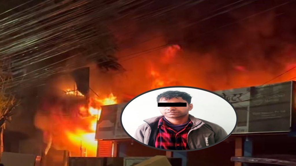 न्युरोडको आईटी हबमा सञ्चालक आफैले झोसेका थिए आगो !