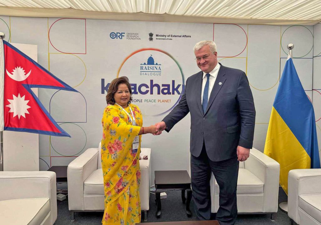 परराष्ट्रमन्त्री र युक्रेनका विदेशमन्त्रीसँग वार्ता