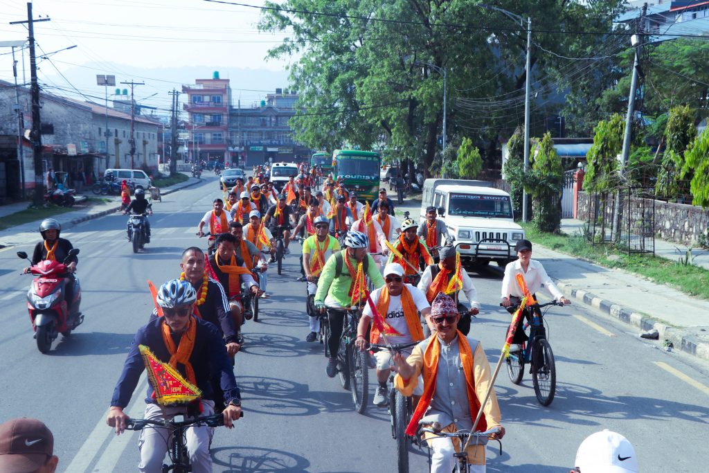 गण्डकी कोटिहोम महायज्ञ प्रचारका लागि साइकल र्याली सम्पन्न