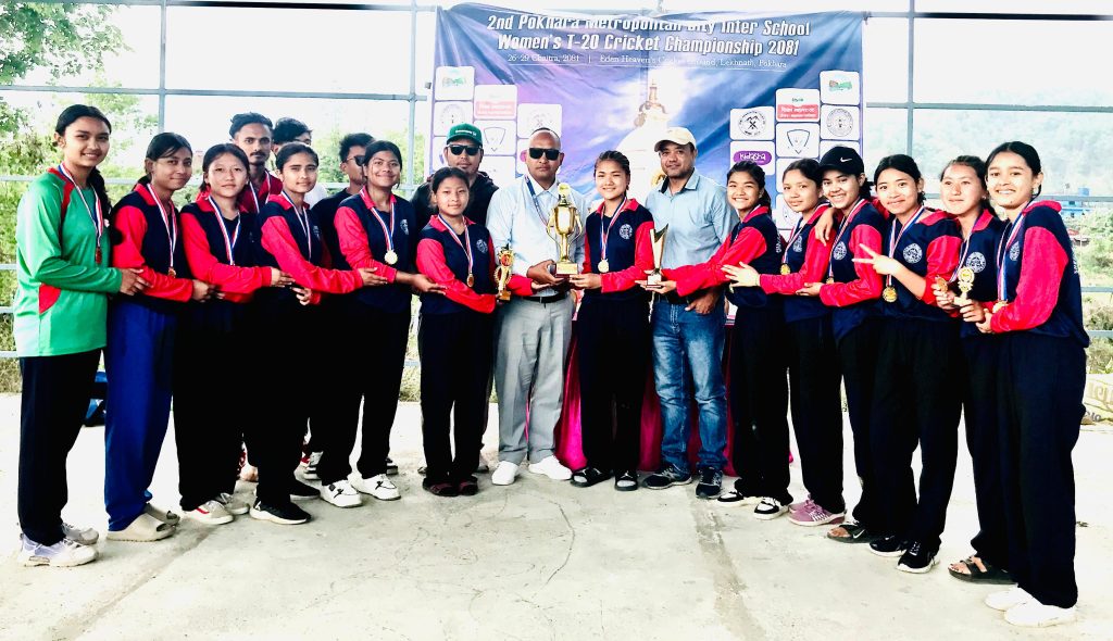पोखरा महानगर अन्तर विद्यालय छात्रा टी–२० क्रिकेट प्रतियोगिताको उपाधि भद्रकालीलाई