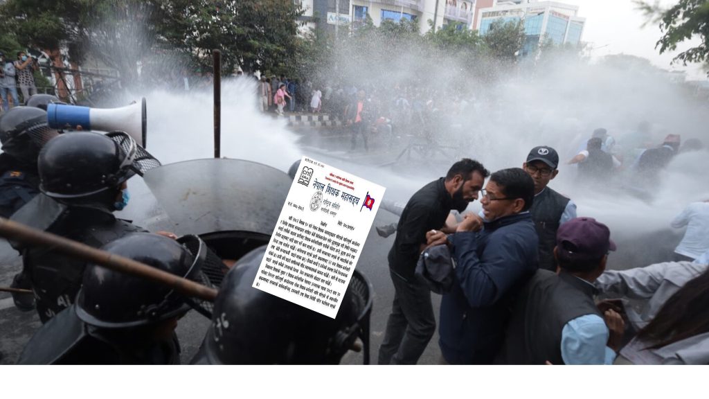 ‘प्रहरीसंगको झडपमा घाइतेमध्य १२ जनाको अवस्था चिन्ताजनक’