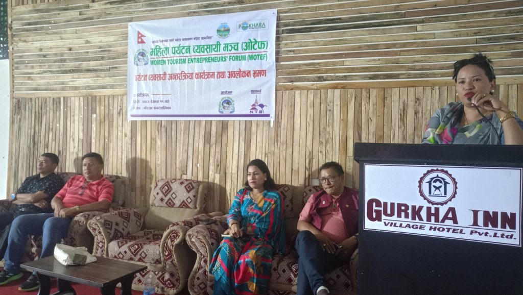 गोरखामा ओटेफको अन्तरक्रिया र पर्यटन प्रर्वद्धन कार्यक्रम