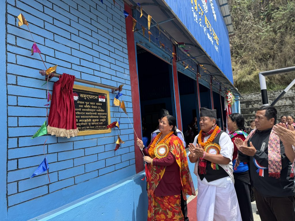 पुन मगर समाजको ब्याडमिन्टन कभर्ड हल उद्घाटन