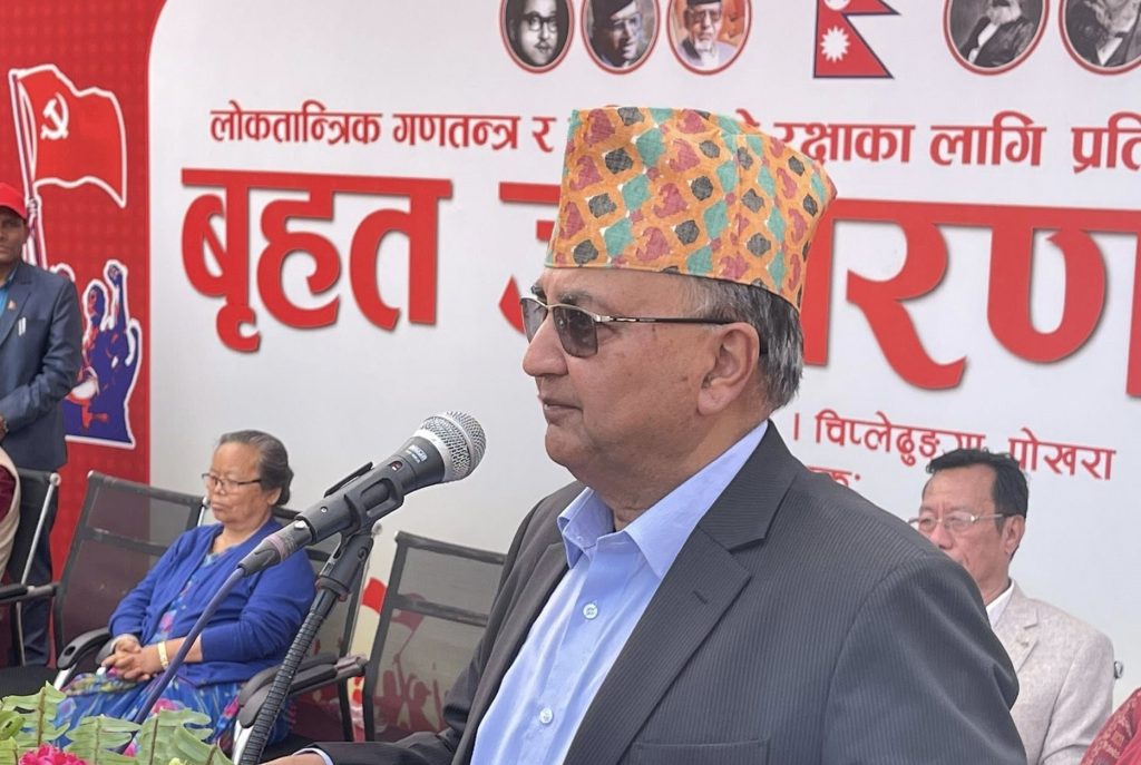 तीनकुने घटनामा पूर्वराजा शाहलाई कारबाही हुन्छ : ईश्वर पोखरेल