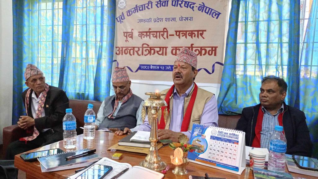 अवकाश उमेर ६० वर्ष नै ठिक, ‘कुलिङ पिरियड’ आवश्यक : पूर्व कर्मचारी