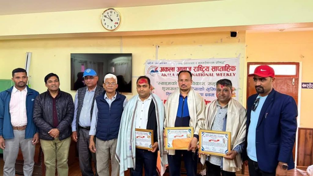 पत्रकार सिग्देल, काफ्ले र सुवेदी सम्मानित