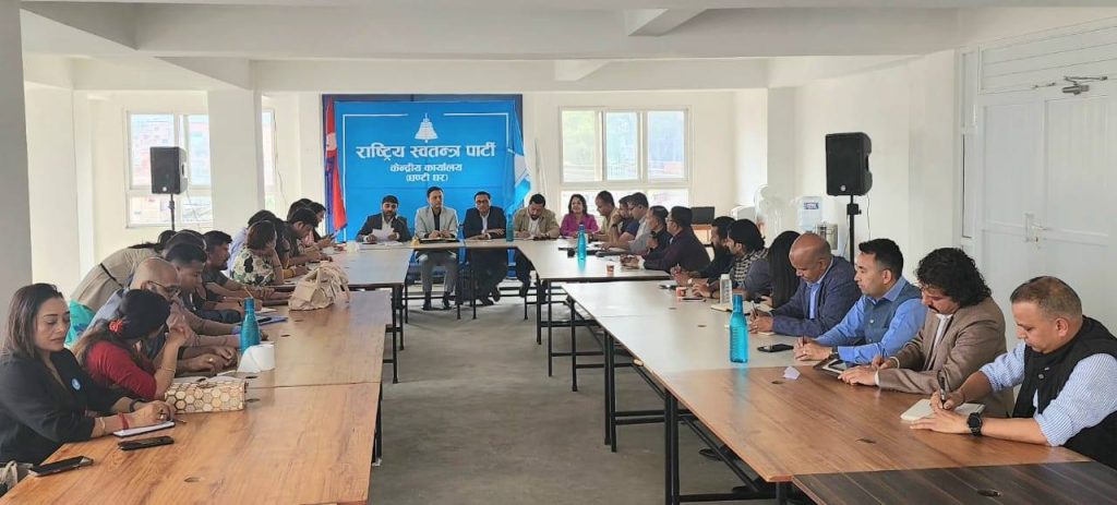 रास्वपाले तोक्यो प्रदेश इन्चार्ज, कुन प्रदेशको इन्चार्ज को ?