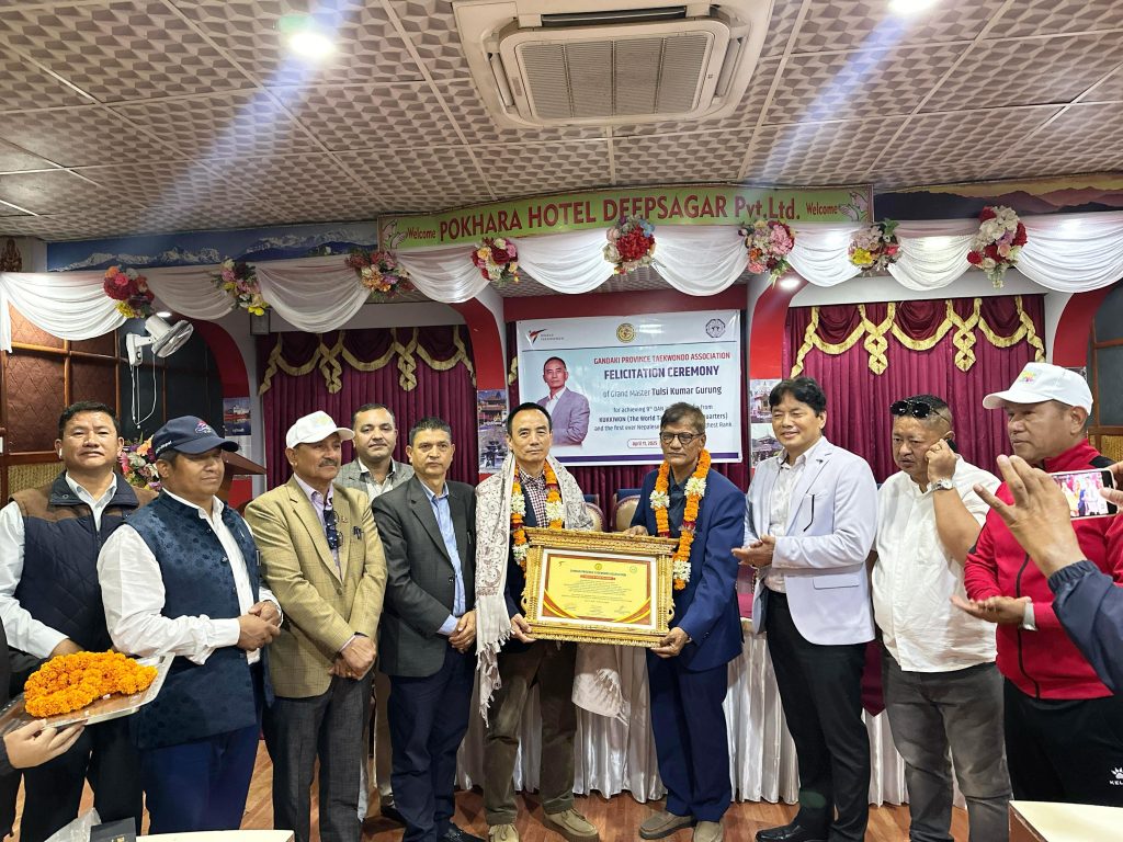 तेक्वान्दोमा सर्वोच्च ९ डान प्राप्त गर्ने ग्राण्डमास्टर गुरुङलाई सम्मान