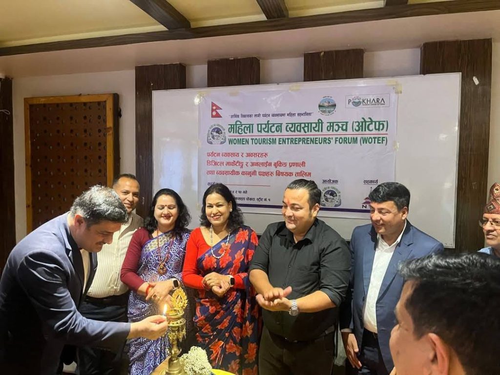 ओटेफको आयोजनामा पोखरामा डिजिटल मार्केटिङसहितका तालिम