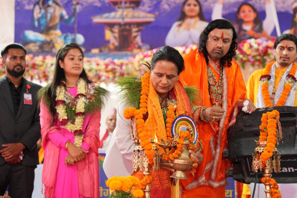 श्री शत गण्डकी कोटिहोम महायज्ञमा प्रदेश स्तरीय सांस्कृतिक झाँकी प्रदर्शनी हुने