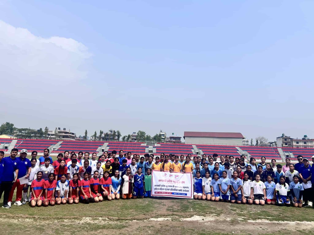 गण्डकीको महिला फुटबल टोलीको घोषणा