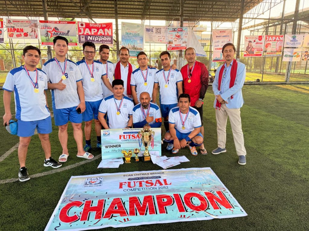 इक्यान पूर्वाञ्चललाई हराउँदै इक्यान कास्कीले उचाल्यो फुटसलको उपाधि