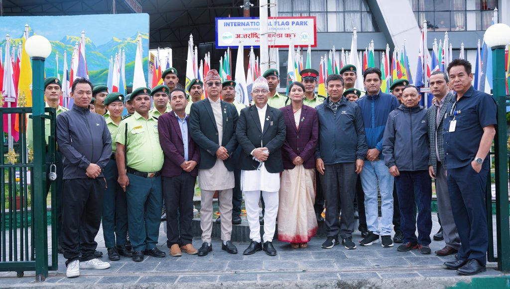 नयाँ वर्ष २०८२ को अवसरमा अन्तराष्ट्रिय झण्डापार्कमा झन्डोत्तोलन