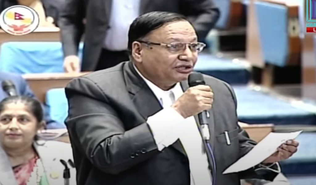 शिक्षक आन्दोलनमा माओवादी केन्द्रको ऐक्यबद्धता