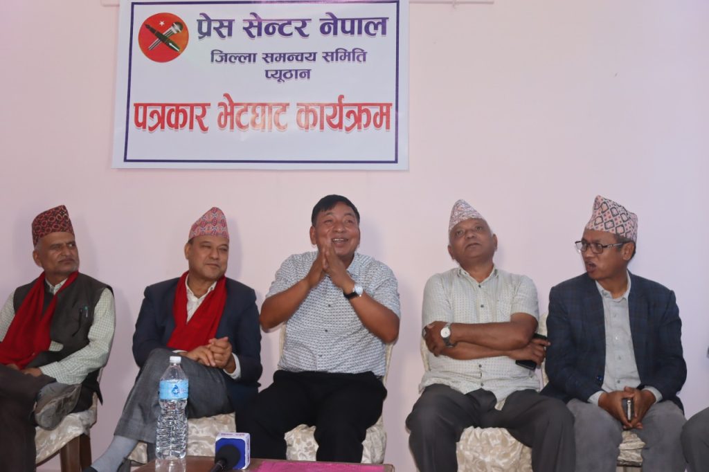 पुन: पार्टीको जिम्मेवारीमै फर्किएर राष्ट्रपति बन्न चाहान्छु:  पूर्व उपराष्ट्रपति पुन