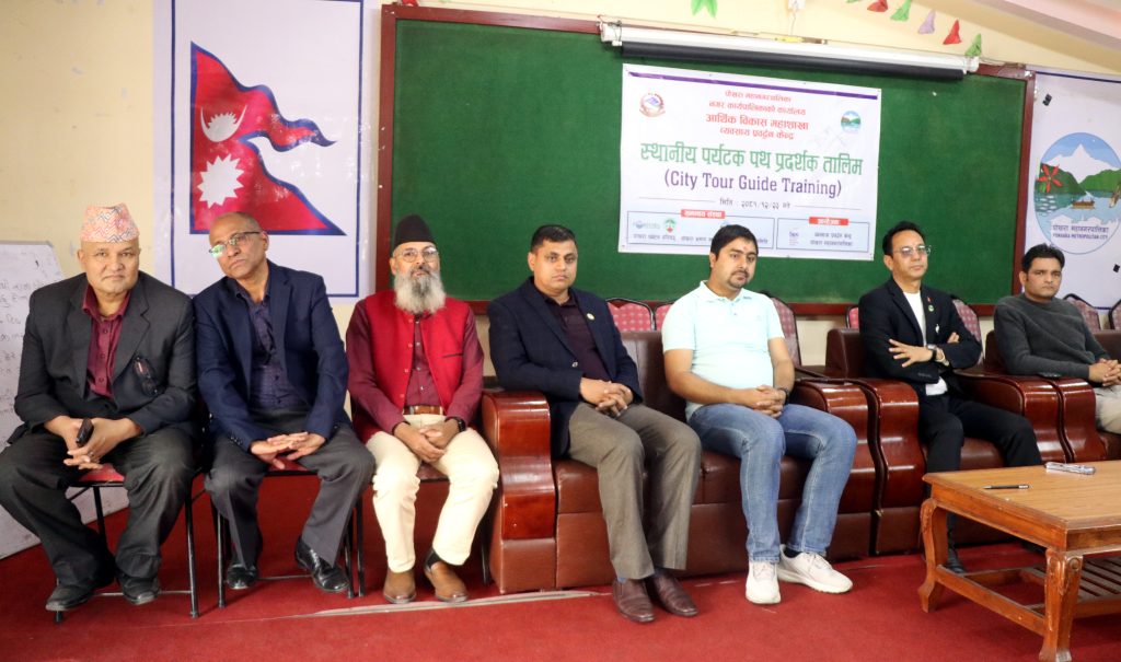 पोखरा महानगर व्यवसाय प्रवद्र्धन केन्द्रद्धारा स्थानीय पथ प्रदर्शक तालिम