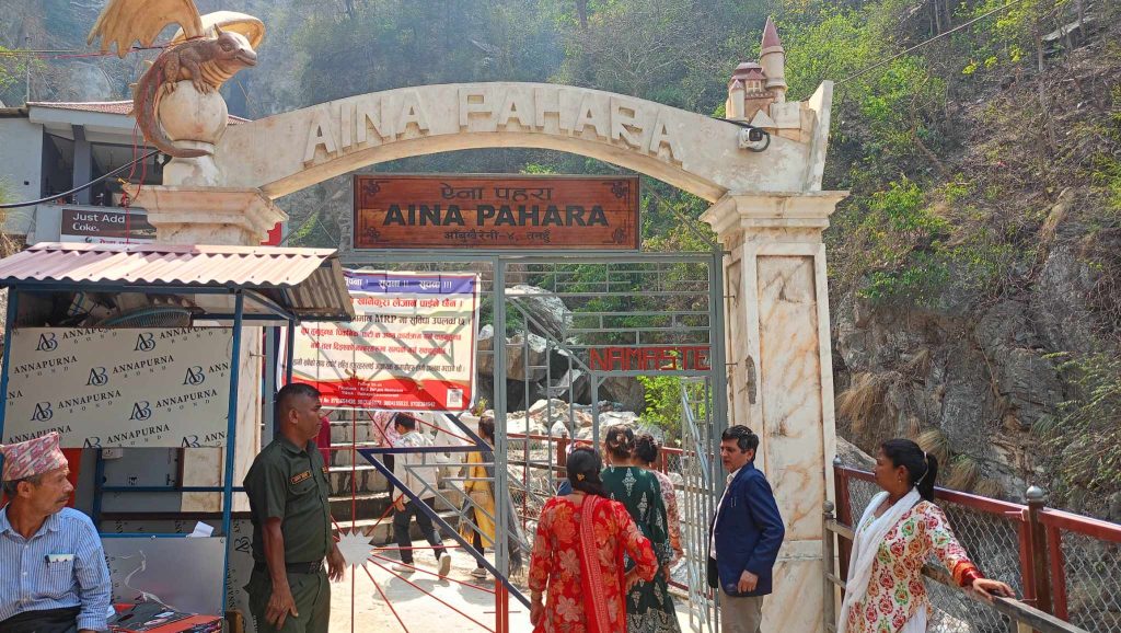 आँबुखैरेनी गाउँपालिकालाई ऐना पहराबाट ९ महिनामा ४० लाख आम्दानी