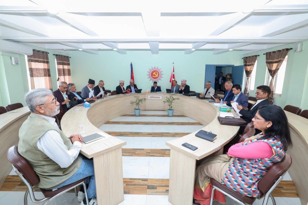 गणतन्त्र दिवस उत्सवका रूपमा मनाउन एमालेको आह्वान