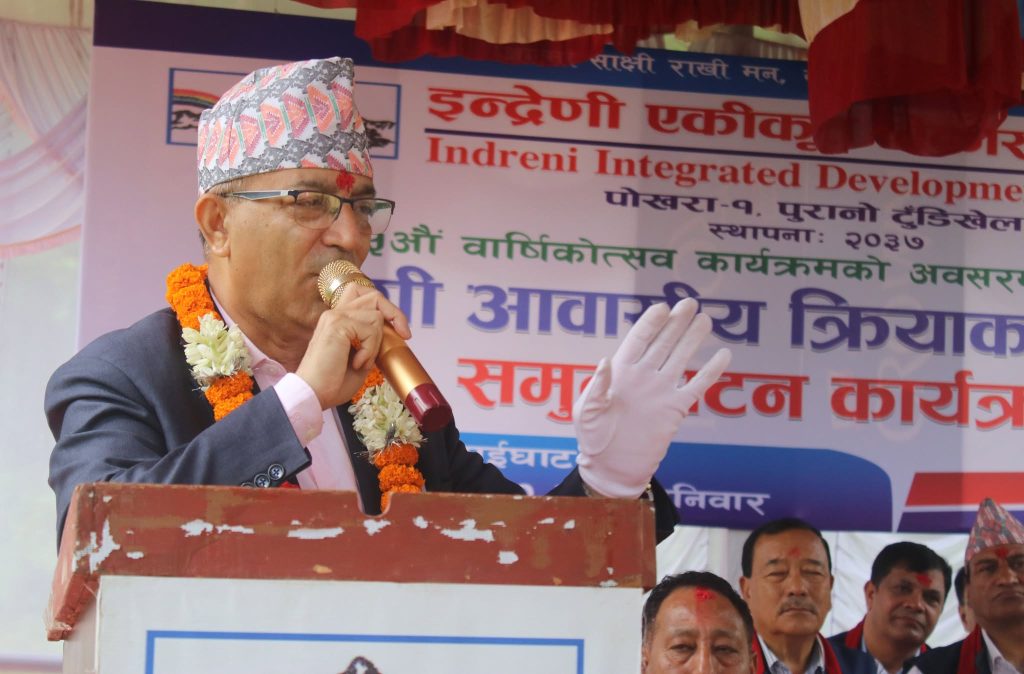 पोखरा उपत्यकाको जमिन एकीन भयो, अब व्यवस्थित गर्दैछौं : प्रमुख आचार्य