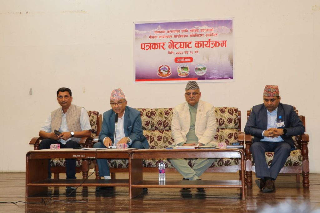 फेवाताल संरक्षणमा सर्वोच्चको आदेश कार्यान्वयनमा जुटे तीन तहकै सरकार