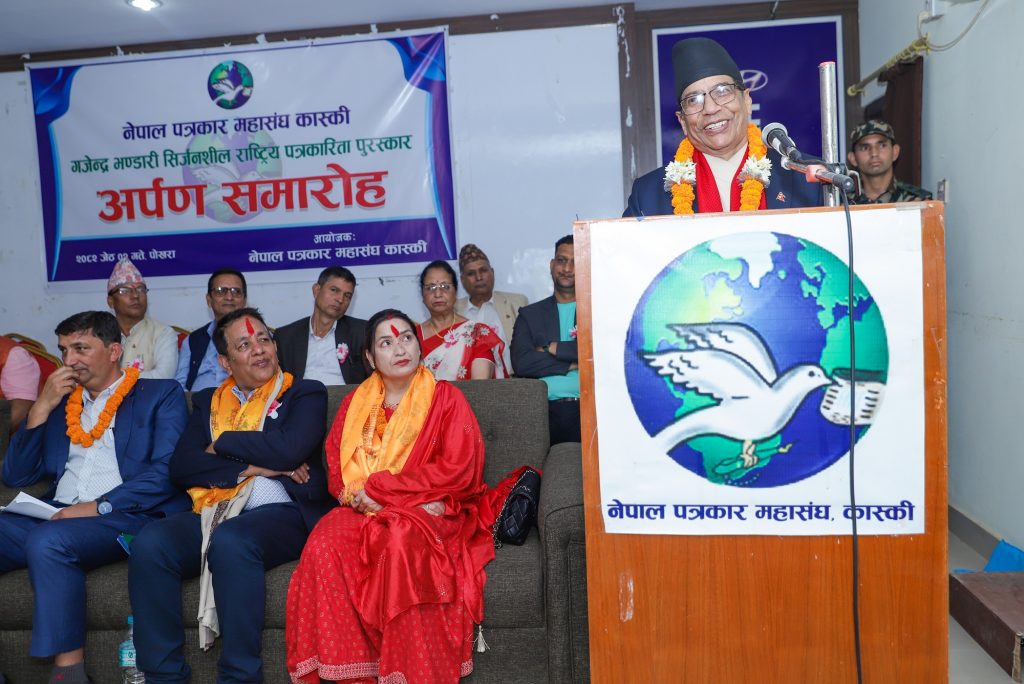 जिम्मेवार र मर्यादित पत्रकारिता आजको आवश्यकताः प्रदेश प्रमुख भट्ट