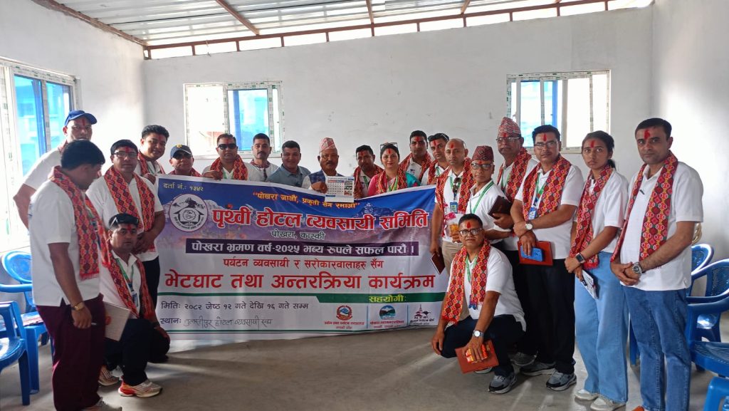 पश्चिम नेपालका सहरमा प्रर्वद्धनात्मक कार्यक्रम गरेर फर्कियो पोखरेली पर्यटन व्यवसायीको टोली