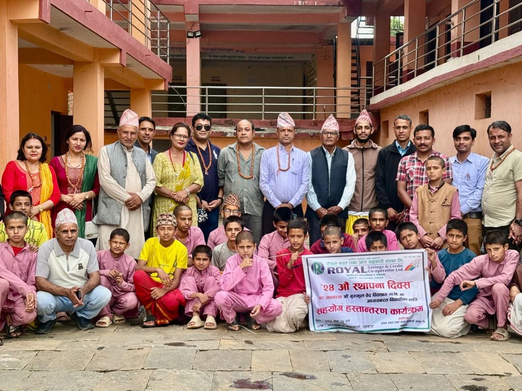 स्थापना दिवसमा विद्याश्रमलाई सहयोग