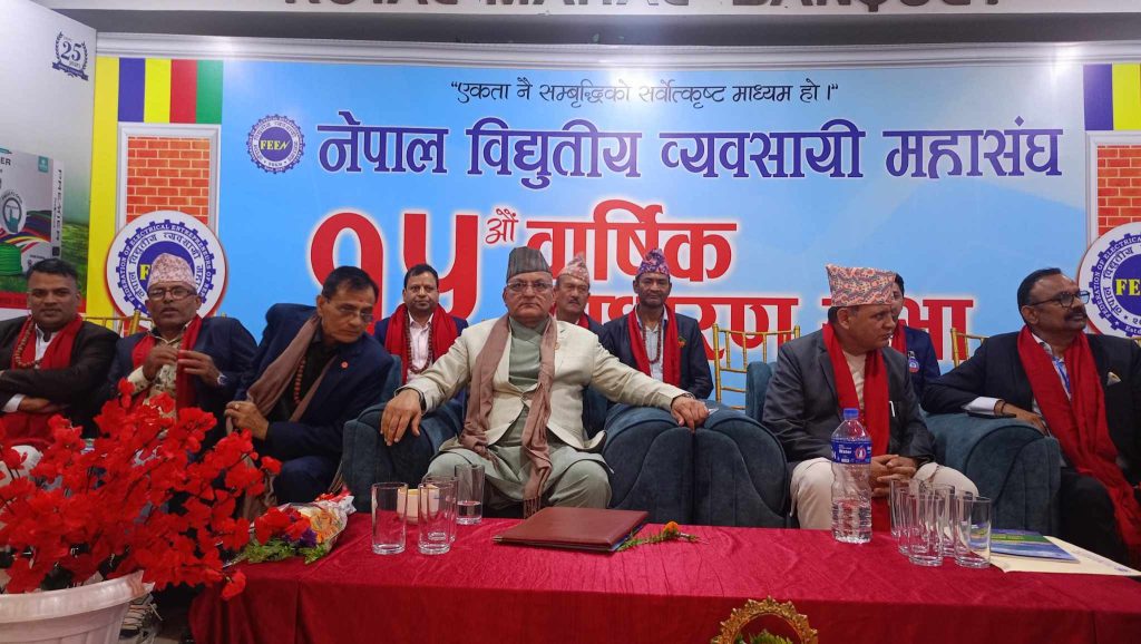 निजी क्षेत्रको संलग्नता र विकास विना देश समृद्ध बन्दैन : मुख्यमन्त्री पाण्डे