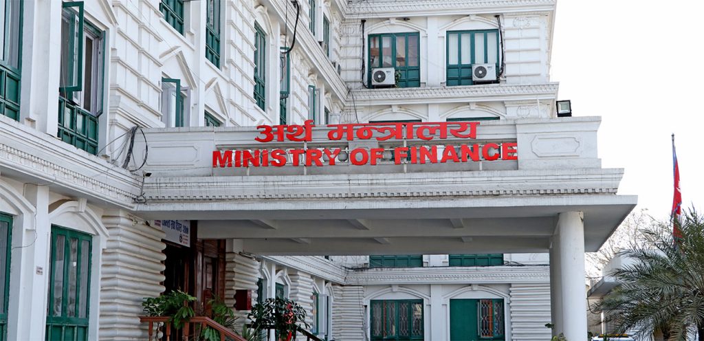 सरकारी कर्मचारीलाई पेन्सन बन्द, साउनदेखि योगदानमा आधारित सामाजिक सुरक्षा प्रणाली