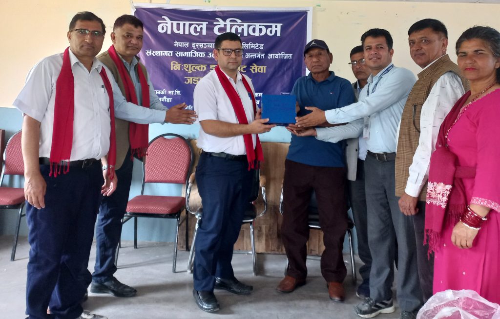 गण्डकी प्रदेशका दश विद्यालयमा टेलिकमको निशुल्क इन्टरनेट