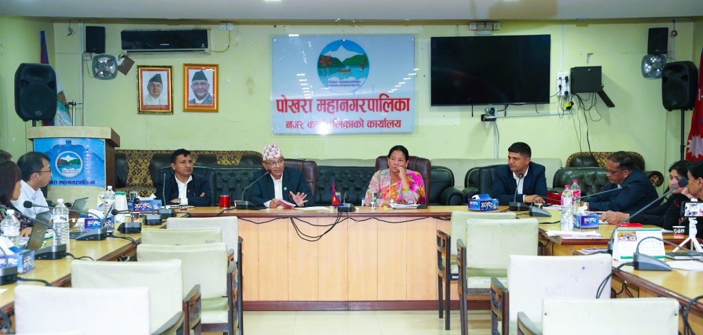 पोखरामा ‘मातृ शिशु स्वास्थ्यका लागि अविच्छिन्न हेरचाह परियोजना’ प्रभावकारी